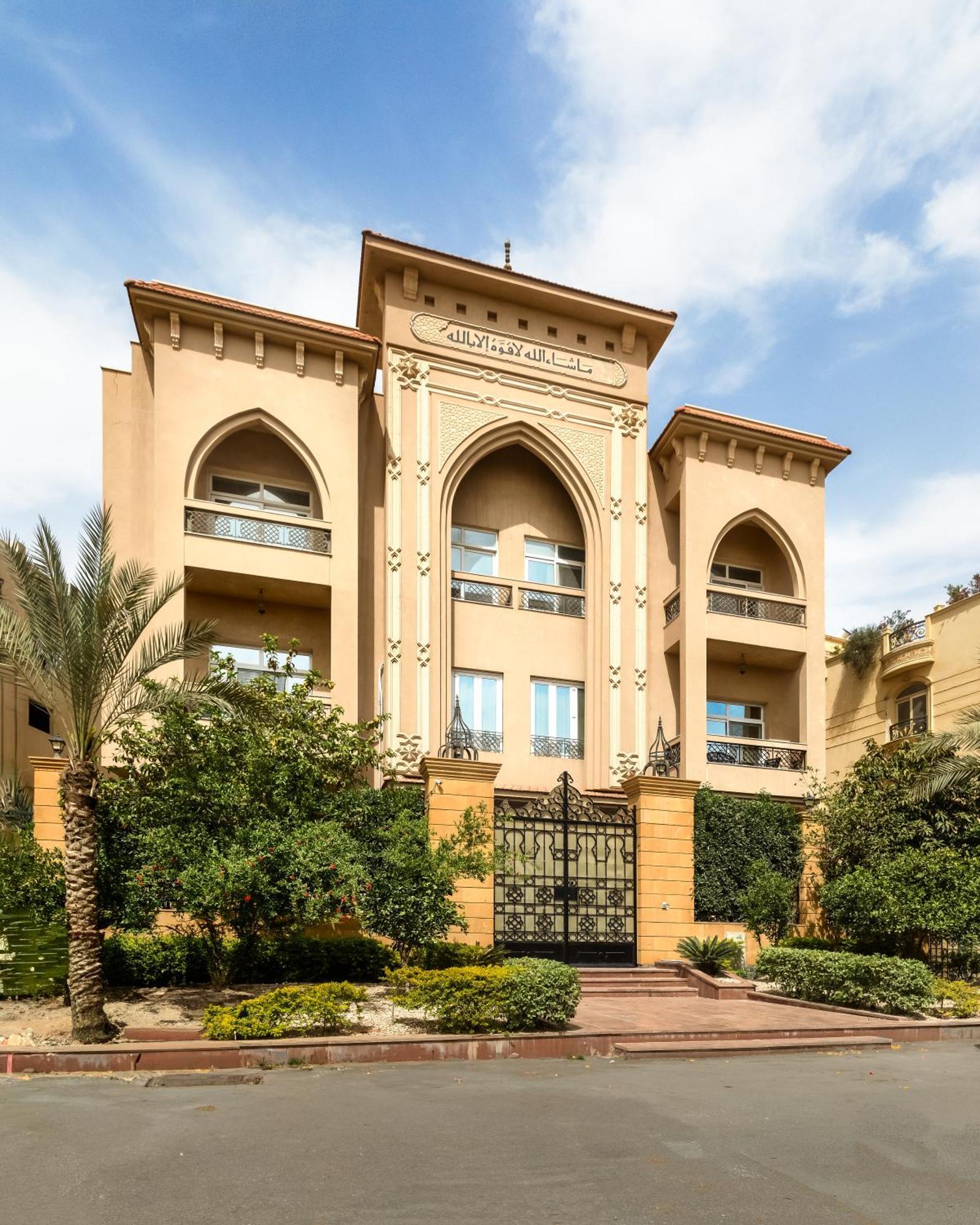 Livingville The Two-Fifty Cairo Ngoại thất bức ảnh